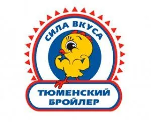 Тюменский бройлер